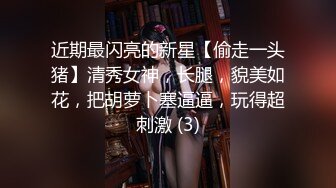 [MP4]STP24104 牛仔短裤腿上纹身大奶妹 ，穿上全套情趣装继续第二炮 ，掰穴舔逼足交调情，特写进出狂操 VIP2209