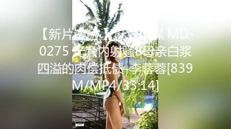 极品爆乳御姐『悦儿』08.10诱惑 那是一种可以使任何男人起淫心的挑逗 骚到入骨震撼灵魂深处诱惑 高清源码录制 (3)