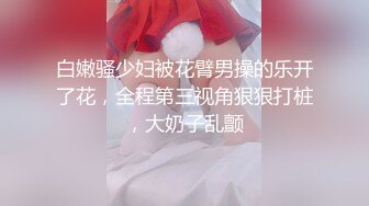 长春经管大二骚逼清晰露脸口交1