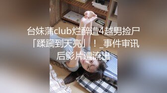 [MP4]【超极品❤️推荐】最美糖心UP主极品女神『小猫』性爱实录-骚扰主人办公 让老板沉醉性爱温柔乡