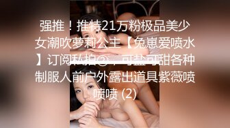 小娇妻温柔口交 鸡巴一口吞