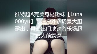 颜值嫩妹【蕾娜姐姐】第二弹，毛少一线天，无套抽插狂干内射，逼都干红了3V (1)