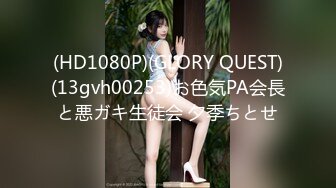 【新片速遞】 知性女朋友感觉✅漂亮美女模特【柯X伊】私下反差极大✅被摄影师潜规则亮点是啪啪过程中与闺蜜通电话非常刺激[1540M/MP4/04:39]