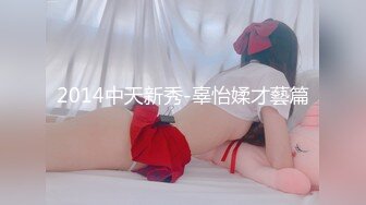 GDCM-013.林洋.尾随胁迫强插双马尾少女.果冻传媒