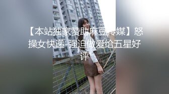 【本站推荐】台湾SWAG_tiababe_NTR_3p老公看老婆被單男幹_無比的興奮