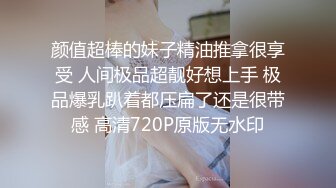 STP27656 网红女神 极品白虎名器01年在校大学生▌米娜学姐 ▌洛丽塔少女丝袜塞穴潮喷 春潮激射尽享美妙快感