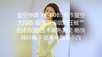 商场女厕全景偷拍两位漂亮小姐姐的肥美小黑鲍鱼