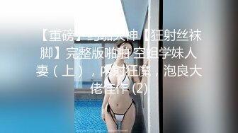 【新片速遞】&nbsp;&nbsp; 颜值不错的黄毛小妹镜头前刮逼毛给狼友看，干干净净展示粉嫩骚穴，性感艳舞诱惑，揉奶玩逼听狼友指挥真骚啊[458MB/MP4/39:15]