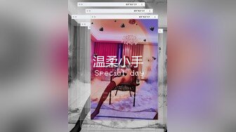 【老孟探花】酒店嫖妓，妹子颜值不错，身材高挑，口交观音坐莲态度好，呻吟诱人物有所值