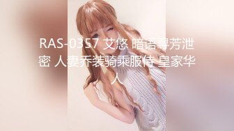 天然巨乳人妻！FansOne网红反差婊【420Abby】订阅，超美大奶大乳头户外露出3P啪啪