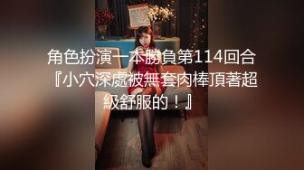 [MP4]萌新推特00后露脸美少女▌白莉爱吃巧克力▌超美画风Cos原神宵宫 可爱小萝莉 三点全露又粉又嫩