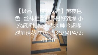 [MP4/4.66GB] 白丝情趣露脸极品小美女的诱惑，全程露脸高能发骚，脱光了听狼友指挥揉奶玩逼，火辣艳舞洗澡诱惑精彩又刺激