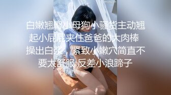 [MP4]漂亮小少妇，苗条温柔口活技术好，小穴水多又紧激情啪啪