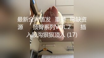 体育生小帅 被学长各种姿势操(上,推荐) 