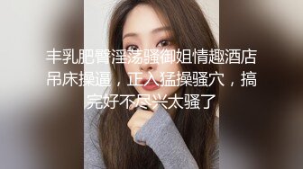 短发熟女妈妈 好美啊 水真多 外面都是吗 快50的阿姨还这么骚 水这么多 看来跟年龄没关系 最后内射