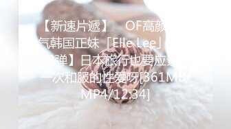 后入丰臀美女教练-强推-男人-口交-Spa-秘书-技师