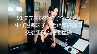 [MP4/ 410M] 颜值不错的女模特，性感好身材露脸，抖动骚奶子揉捏，骚逼特写展示