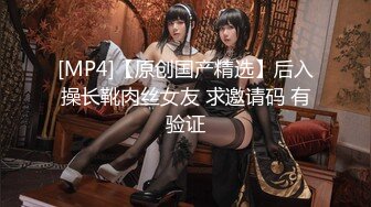 激似抖音知名網紅(本x2)跟男友性愛影片流出5