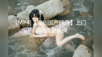 ➤【淫荡夫妻秘❤️泄密】万狼求购推特Onlyfans网红淫妻Luna私拍公共场合露出SM紫薇母狗式调教高潮不断人气爆棚◀ (1)