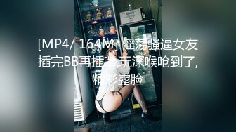 [在线]天然大奶艺校漂亮高挑长发美女自家客厅慢慢脱衣走秀 不多说了 秒懂下吧