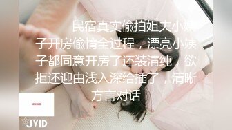 STP25156 【黄播界小痞幼】超高颜值纯欲系美女，近日刚播，半脱下紧身裤，随着音乐扭动，贫乳小奶子揉捏，厕所尿尿喷射喊爽