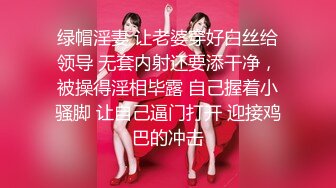 酒店里约长发甜美系苗条身材美少妇啪啪做爱不过瘾