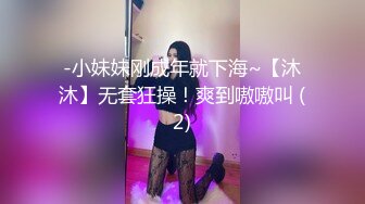 90后深圳爆乳小辣妈