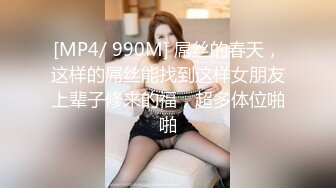 沉迷男模会馆-巨乳少妇淫欲解放❤️老公不管？男模会馆