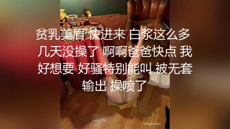 身材颜值巅峰，比女人还女人极品T【MUNSUOO】私拍~榨精紫薇啪啪分不清雌雄 (8)