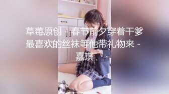 MCY-0195 艾熙 替儿着想不惜献身 淫浪骚人满天下 麻豆传媒映画