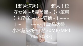 终极臀浪！G奶配上超过100臀围的P站拉美熟女Yinyleon合集【250V】 (28)