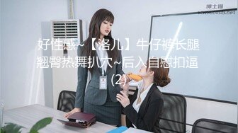 《顶级女神✿重磅泄密》秀人网绝色波霸尤物女模极品名媛【Mieko】大胆私拍全套~露脸肛塞各种紫薇挑逗~炸裂