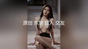 大神潜入南灵百货商场隔板女厕❤️手持移动设备偷拍美女尿尿牛仔裤长发气质美女