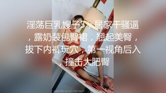 精品甜美女孩【冰小羊】男炮友到位~先口再操，各种姿势啪啪，激情啪啪