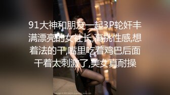 百度云高端泄密极品美女上海何麦伢与男友啪啪不雅视图流出1080P高清