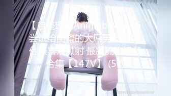 [MP4/ 1.11G] 04年小情妇！极品尤物美少女！被胖大叔玩穴，穿上黑丝掰开嫩穴，插根烟在逼上