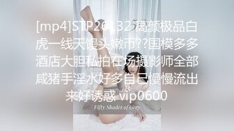 [MP4/ 1001M] 新人下海纹身小姐姐！酒店开房两男轮流操！带上套套直接开怼，骑在身材磨屌