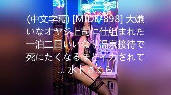 【新片速遞】4P经典名场面约操170CM模特级双女，顶级美腿一人一个，左右开弓一起舔屌，同步开操比比谁厉害，搞到时间到还没射[547MB/MP4/01:27:59]