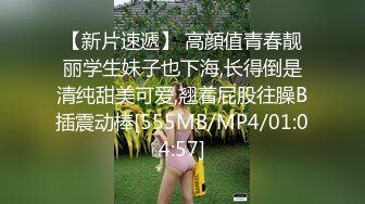 《最新重弹✅福利》⭐青春无敌⭐推特清纯可甜可盐白虎一线天萝莉女神【软萌兔兔酱】高价私拍5部