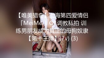 云盘高质露脸泄密！师范学院极度反差美女小姐姐与男友不雅自拍，无套啪啪口爆，女神样子瞬间全无