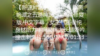 [MP4]说话嗲嗲甜美极品兼职小妹&nbsp;&nbsp;先过来给我舔个屌 69姿势掰穴磨阴蒂&nbsp;&nbsp;抱起来猛插小穴