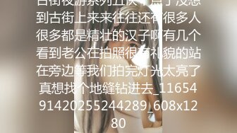 _罕见无毛一线天满天穴，柔软奶子粉嫩小妞，假屌伺候再操逼，正入抽插奶子直晃 【影片格式】：MP4