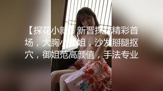 【新片速遞 】&nbsp;&nbsp;♈ ♈ ♈19岁的稚嫩学妹~【小包子妹妹】，花季少女~宿舍自慰~，这么嫩的穴，在最美好的年纪绽放♈ ♈ ♈ [7.66G/MP4/18:21:39]