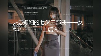 大神潜入商场女厕偷拍多位年轻美女店员 (6)