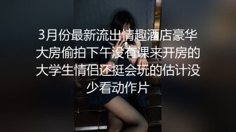 【露脸女神重磅核弹】超反差网红女神『欲梦』九月最新主题私拍《蕾姆的性幻想》舌头形巨根紫薇 骚表情