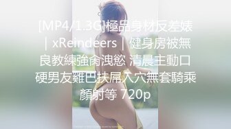 老公回老家她就过来吃鸡吧（宁波）