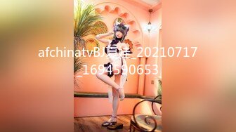 (sex)20230817_川妹子的骚bb_560570370