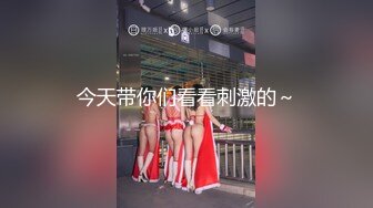 老外的裸体主义骑行聚会一丝不挂真实派对拍摄 (1)