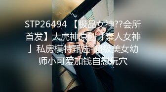 《阴道spa按摩》18CM大鸡巴男技师给刚唱完K的外甥女和小姨做胸部阴道肉棒按摩对白搞笑