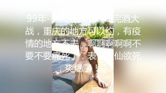 软萌甜美极品粉嫩小可爱『coszj561』哇伊清纯萝莉女奴稚嫩白虎美穴又粉又嫩又紧 被主人开发成小母狗